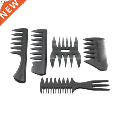 5Pc Wide Tooth Hair Brush Fork Comb Men Beard Hairdressing B