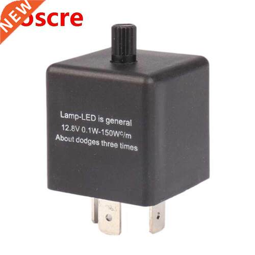 1 PCS Adjustable Flasher / Adjustable Frequency Car Turning