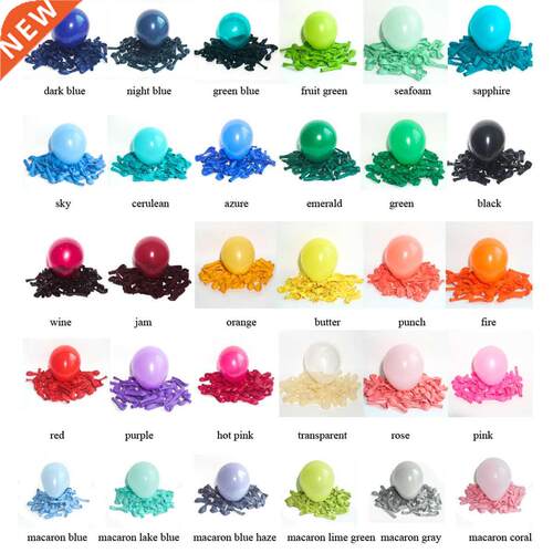 5 inch Latex Helium colorful Balloons Party Globos Birthday