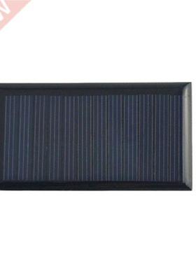 2Pcs Set Solar Panel 12V Volt Cell Phone Chargers 12V Dc