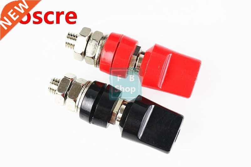 1pcs Copper terminal current speaker terminal 8mm terminal w