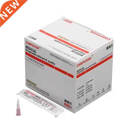 Disposable Skin Prick Needle Adjustable Small Needle Cosmeti