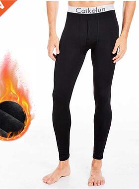 Long johns men thin fleece thermal underwear keep warm leggi
