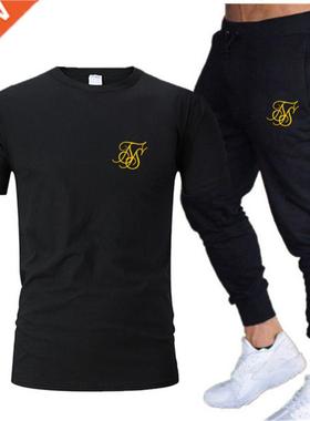 Summer Fashion Leisure SikSilk brand Men's Set Track