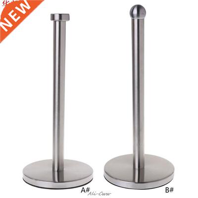 Porte-serviettes sur pied en acier inoxydable | Porte-servie