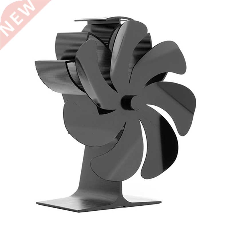7-Blade Heat Powered Stove Fireplace Fan for Home Wood Log