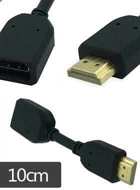 10cm HDMI 1.4 A Male to Female M/F AV Adapter Cable Cord 3D