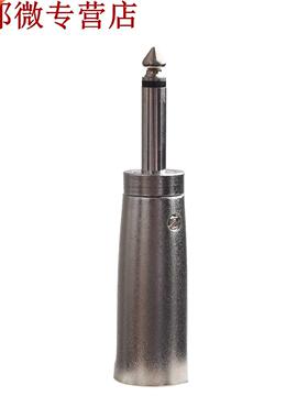 Adaptateur XLR mâle à 1/4 