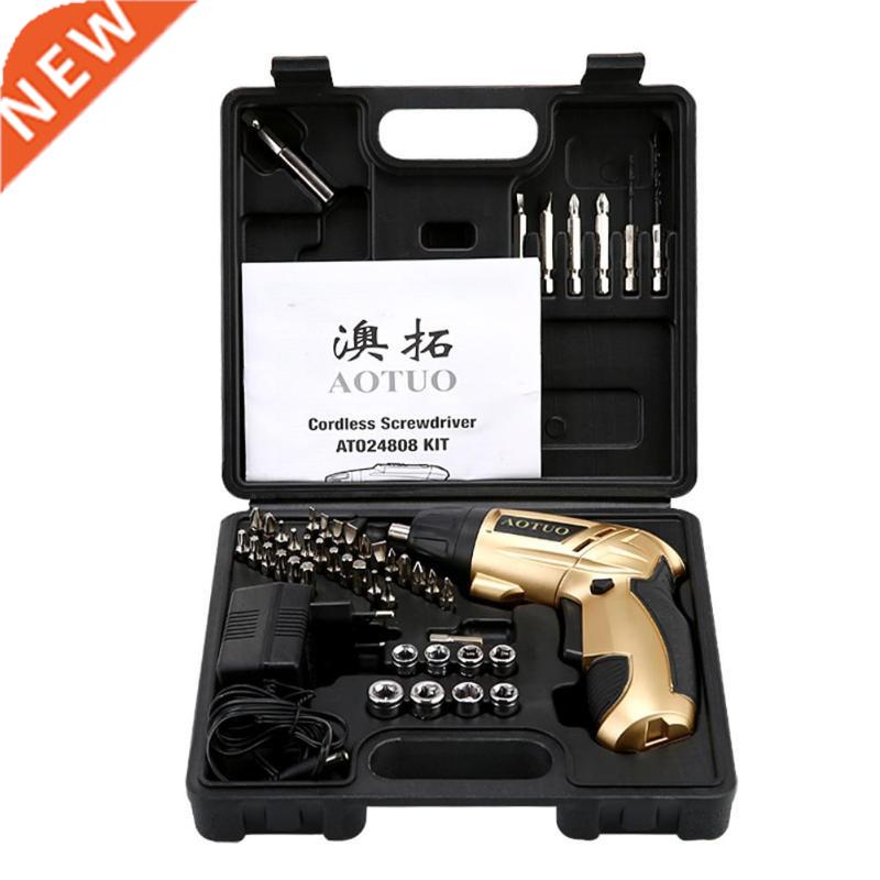 Mini Multi-function Cordless Kit Lithium-Ion LED Light Recha