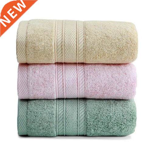Bamboo Fiber Solid Color Soft Absorbent Face Towel Bath