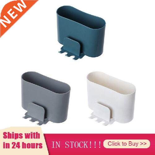 New Wall-Mounted Toothbrush Holder Bathroom Punch-Free