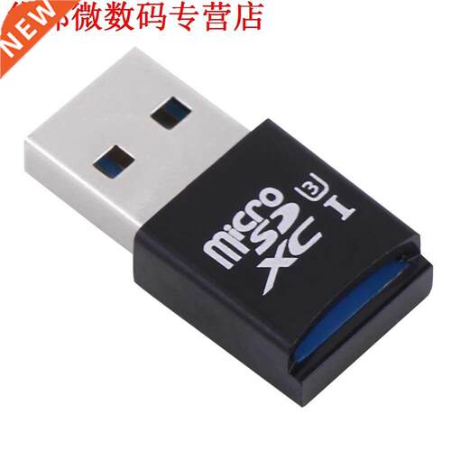For Windows Mac MINI 5Gbps USB 3.0 Micro SD/SDXC TF Card Rea