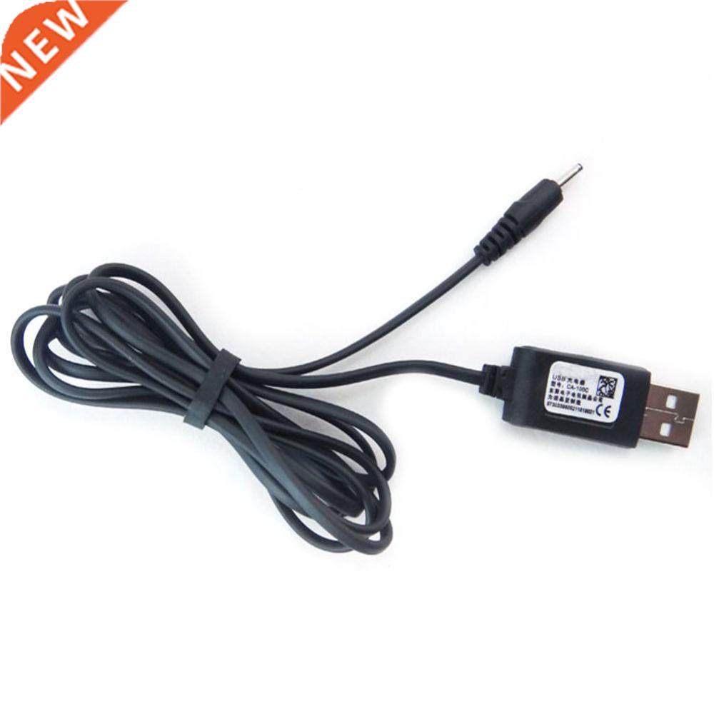 130cm Long Small Pin 2mm to USB Charging Lead Cord for Nokia