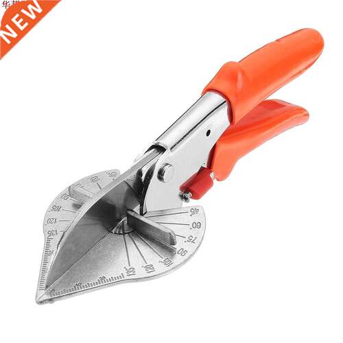 45-120 Degree Universal Angle Scissors Adjustable Scissors P