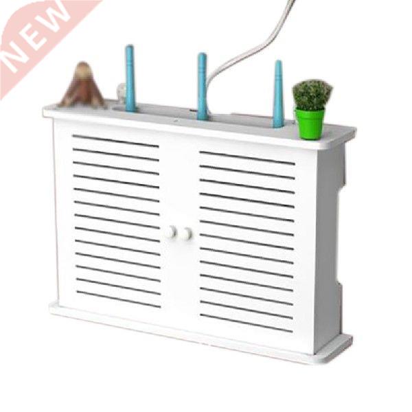 Wireless Wifi Router Storage Boxes Wooden Box Cable Power
