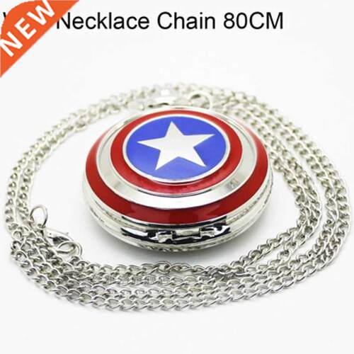 *Captain America Quartz Pocket Watch, Dia 1.77