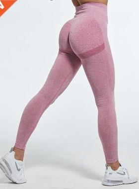 NORMOV Seamless Women Leggings Fitness High Waist Push Up Pe