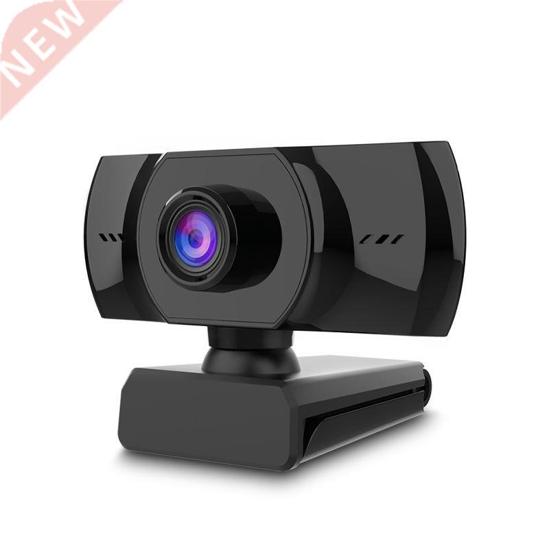 1080P HD Webcam With Mic Tripod Rotatable PC Desktop Web