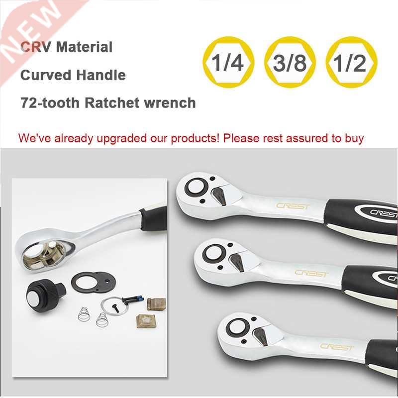 Hand Tool Sets Car Repair Tool Kit Set Mechanical Tools Box