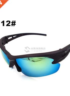 V400 Cycling Eyewer Explosionproof s Sport Sunglsses Wo Cy