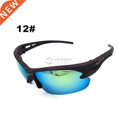 V400 Cycling Eyewer Explosionproof s Sport Sunglsses Wo Cy