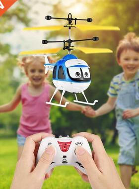 Induction Flying Toys RC Helicopter Cartoon Remote Control D