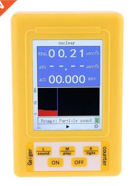 BR-9C 2-in-1 Handheld Portable Digital EMF Meter Electromagn