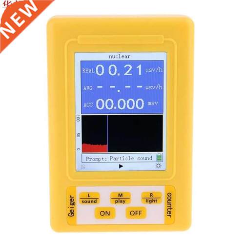 BR-9C 2-in-1 Handheld Portable Digital EMF Meter Electromagn