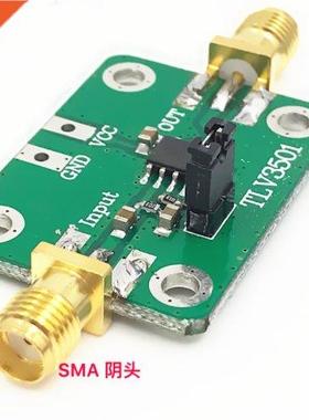 TLV3501 High-speed Waveform Comparator Frequency Meter Front