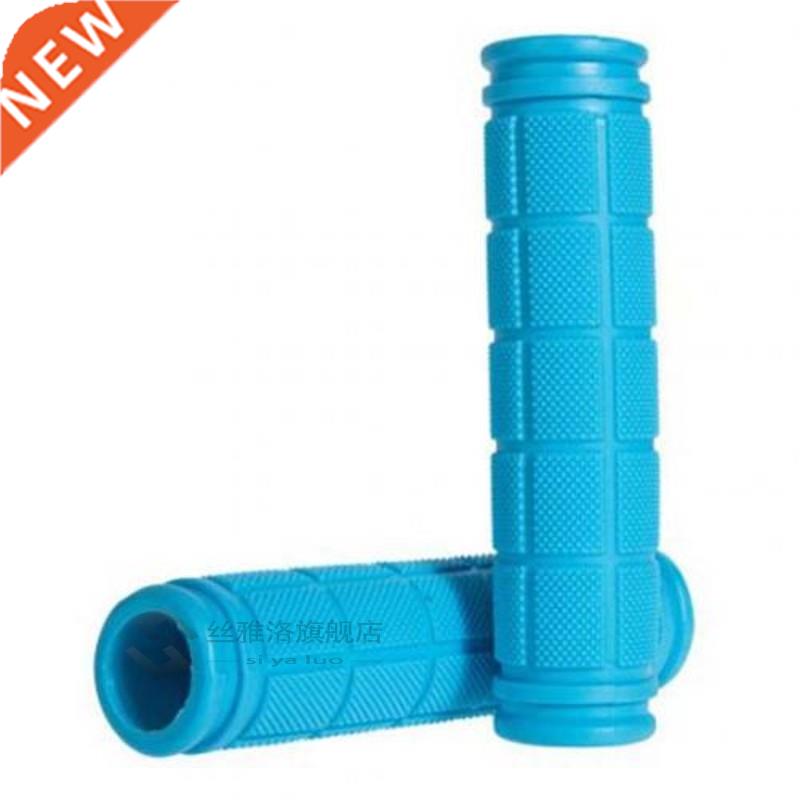 Rubber Handle Bicycle Soft Handlebar Kids Grips Child Ice Sk