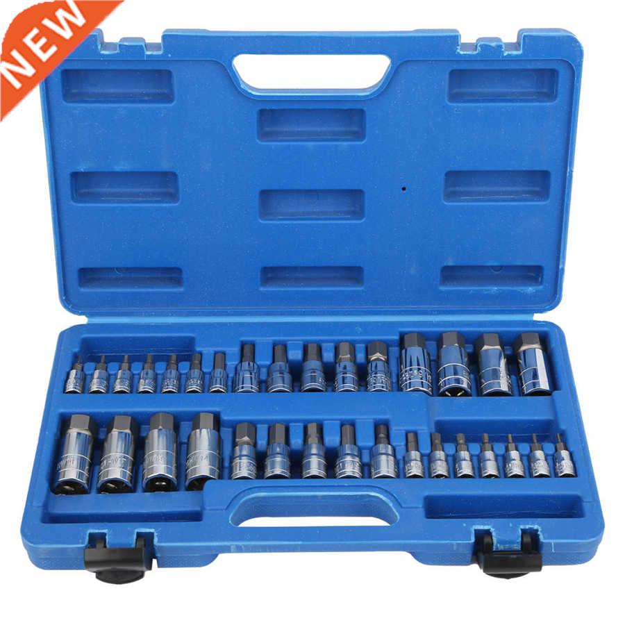 32Pcs Hex Socket Set Alloy Steel Metric and Inch Hand Tools