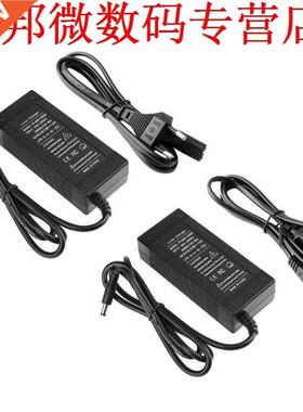 US EU Plug 54.6V 1.5A DC Charger Plug Adapter Power Supply C