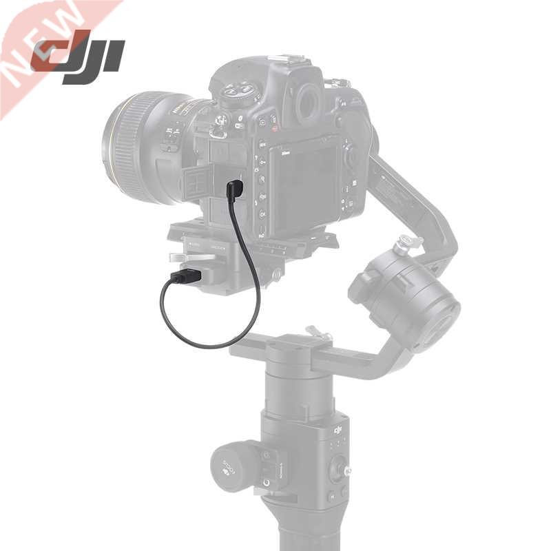 DJI Ronin S Multi Camera Control Cable (Type C) for Connect
