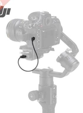 DJI Ronin S Multi Camera Control Cable (Type C) for Connect