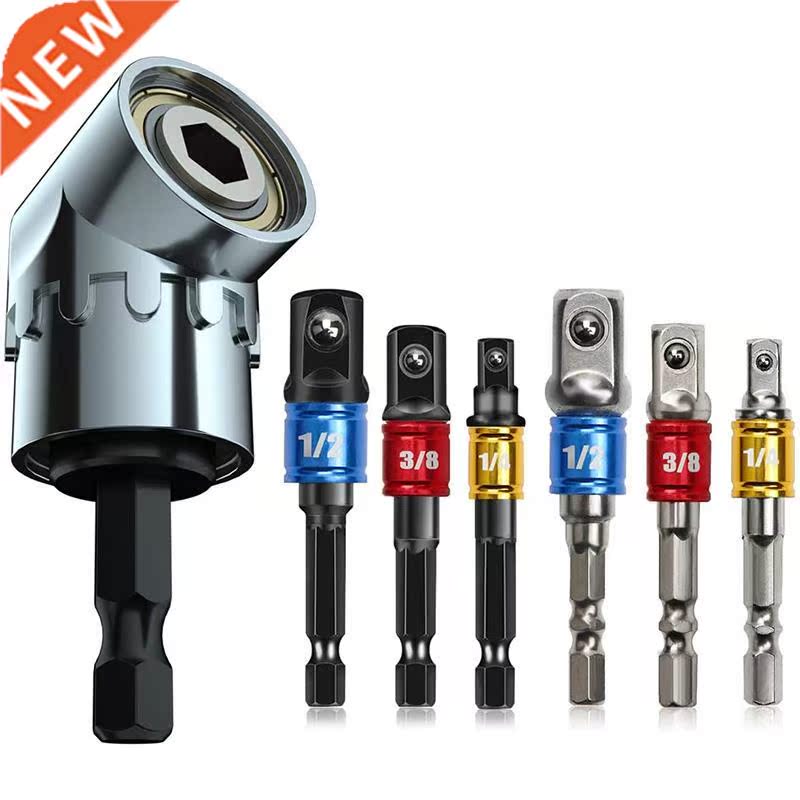 7PCS Impact Grade Driver Socket Adapter Extension Set, 105 D