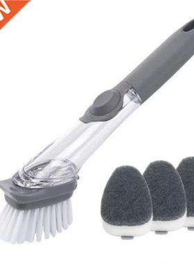 Plate Washing Brush With Liquid Dispenser Scrubber Multifunc