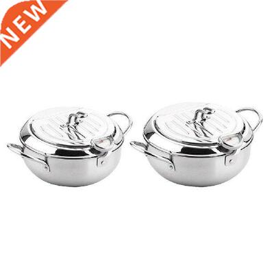 Stainless Steel Janpanese Style Tempura Deep Fryer with