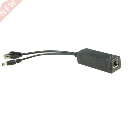 10/100/1000M PoE splitter cable, DC12V, IEEE 802.af standar
