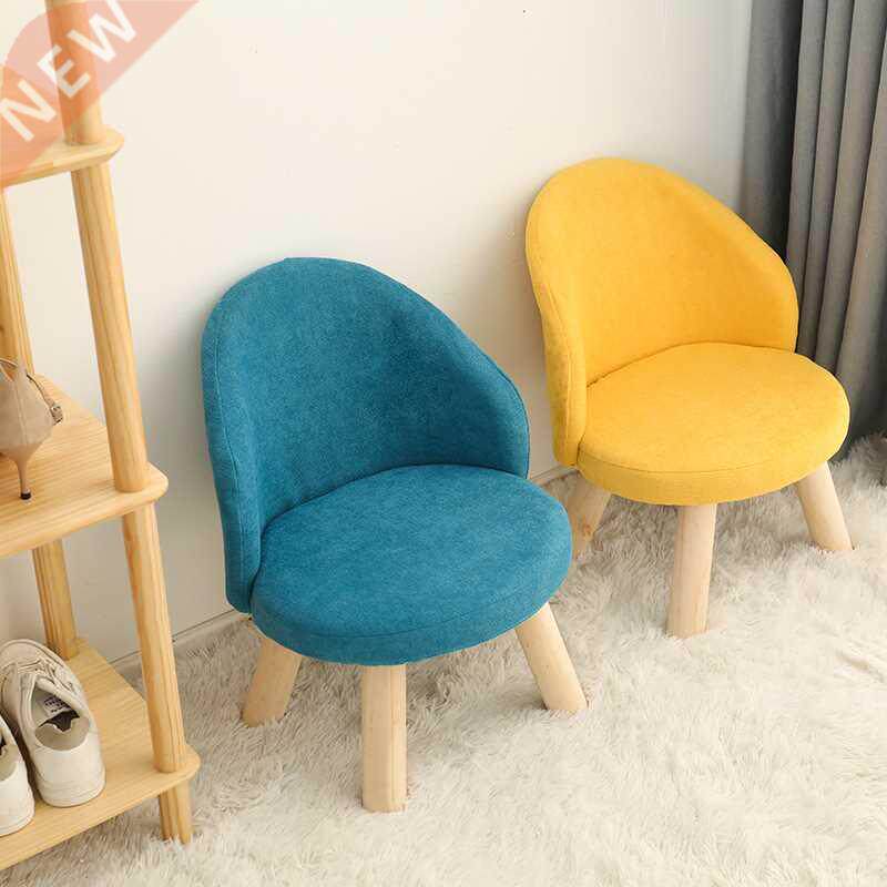 childrens solid wood backrest stool nordic living room