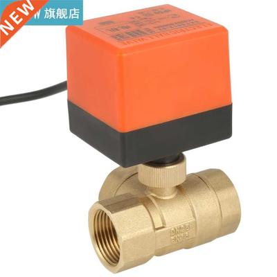 New Solenoid valve AC 220V Brass Electric Motorized Ball Val