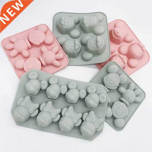 Cartoon Silicone Mold Chocolate Mold DIY Baby Food Supplemen