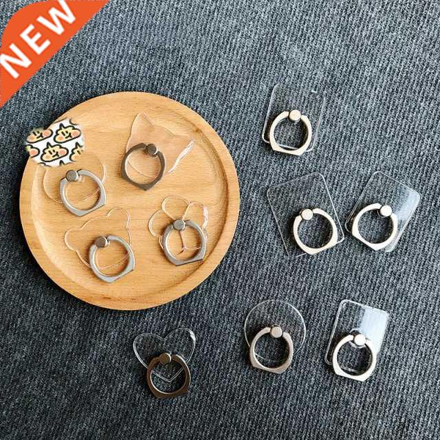 50pcs transparent Mobile Phone Ring Holder Universal 360 Deg