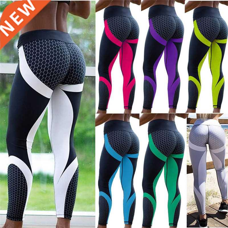 Printed Yoga Pants Women Push Up Professional Running Fitnes