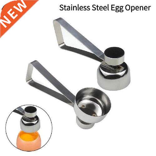 Big Size Practical Metal Egg Scissors Egg Topper Cutter