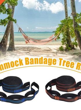 2 Pcs/Set Hammock Straps Special Reinforced Polyester Straps