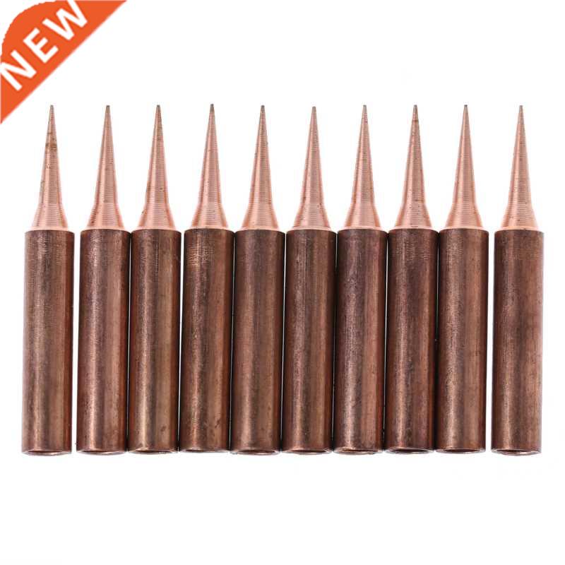 10 Pcs Copper Iron Tips Head 900M-T-I Lead Free L22