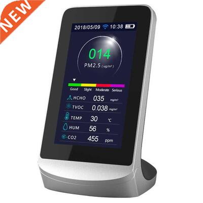 WIFI Digital LCD Display CO2 Meters TVOC HCHO AQI Carbon Dio