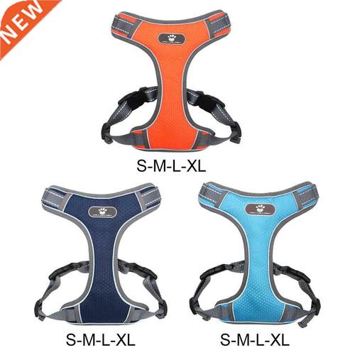 Dog Harness, No-Pull Pet Harness Adjustable Soft Dog Vest,