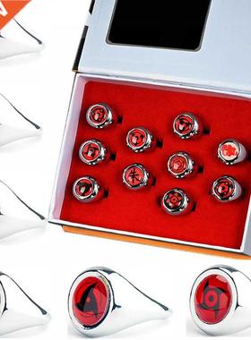 10PCS SET Anime Naruto Sharingan Rings Action Figure Cosplay