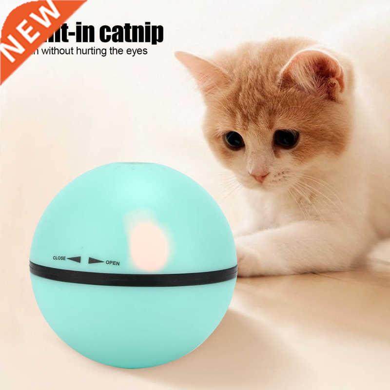 Cats Ball Toy Luminous Sounding Bite-Resistant Automatic
